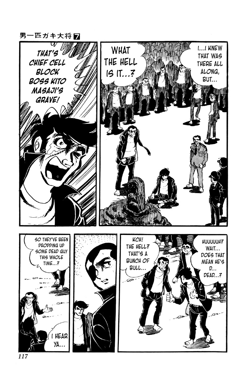 Otoko Ippiki Gaki Daishou Chapter 52 - Page 18
