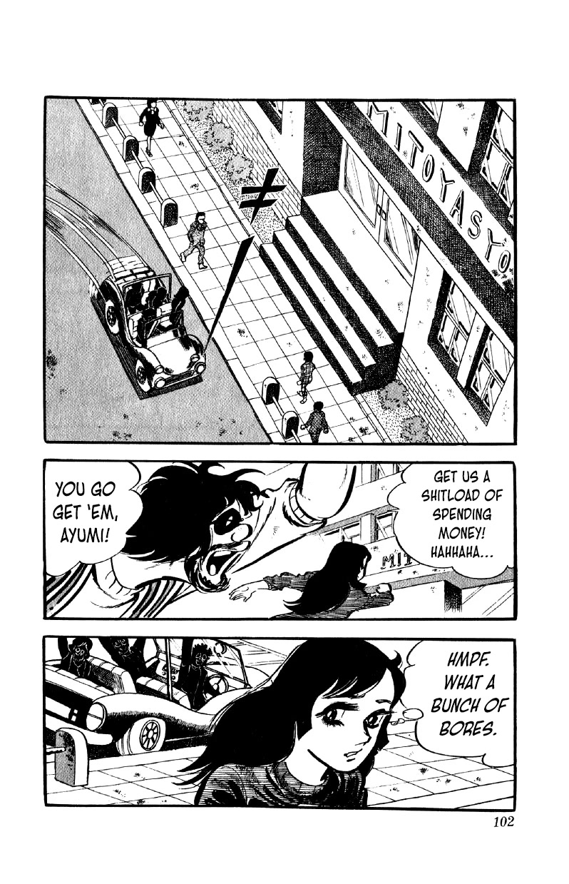 Otoko Ippiki Gaki Daishou Chapter 52 - Page 3