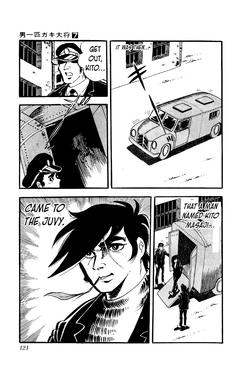 Otoko Ippiki Gaki Daishou Chapter 52 - Page 22
