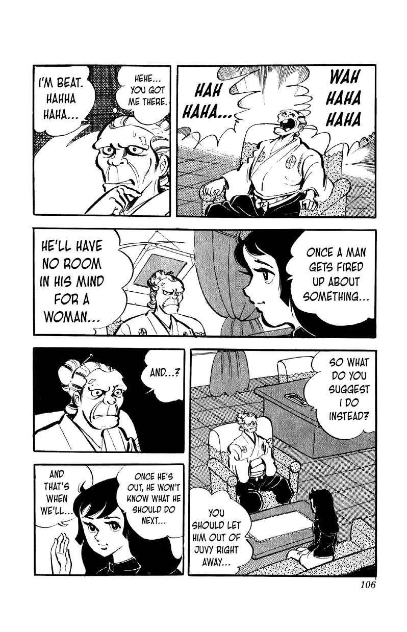 Otoko Ippiki Gaki Daishou Chapter 52 - Page 7