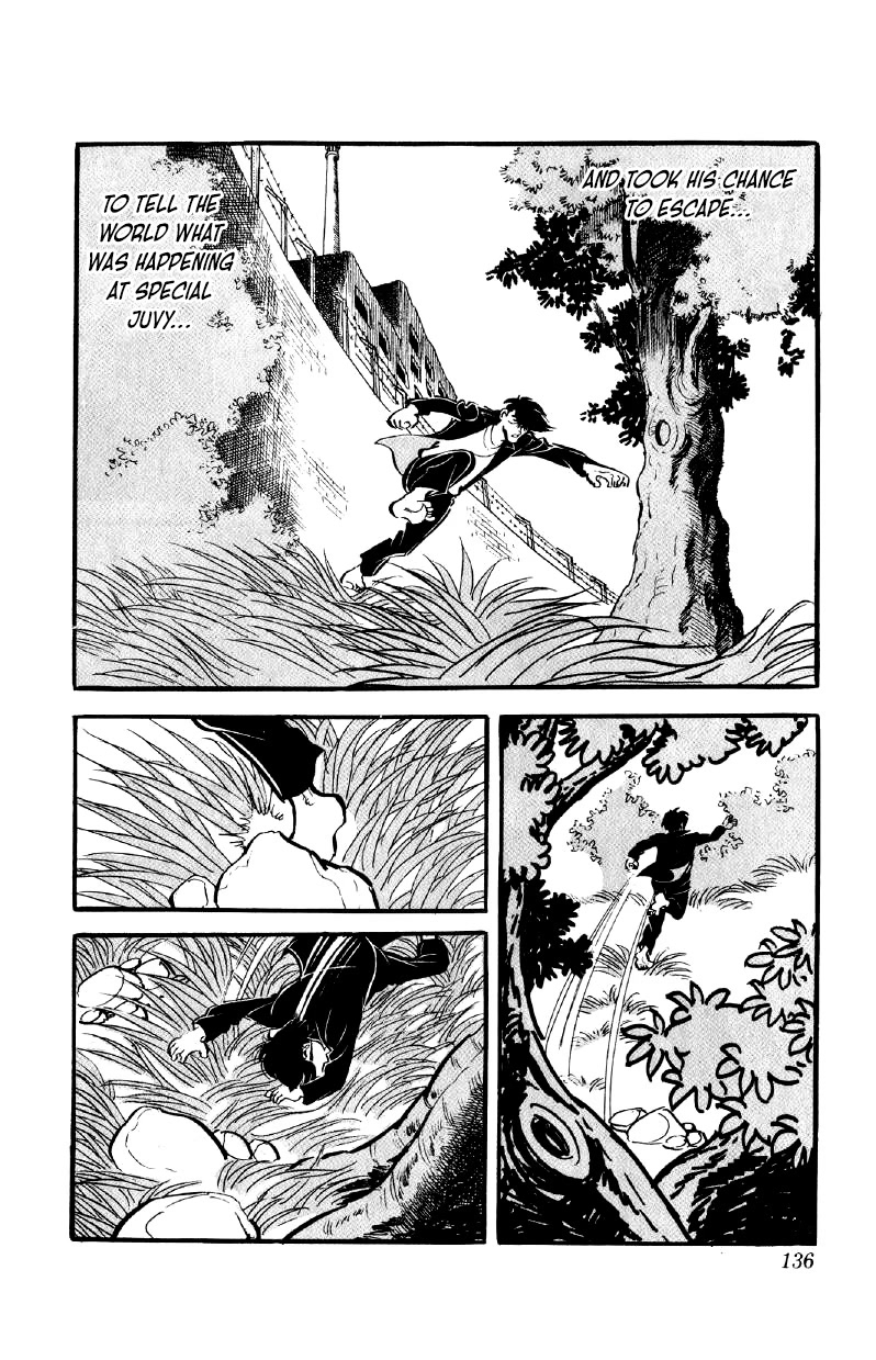 Otoko Ippiki Gaki Daishou Chapter 53 - Page 15