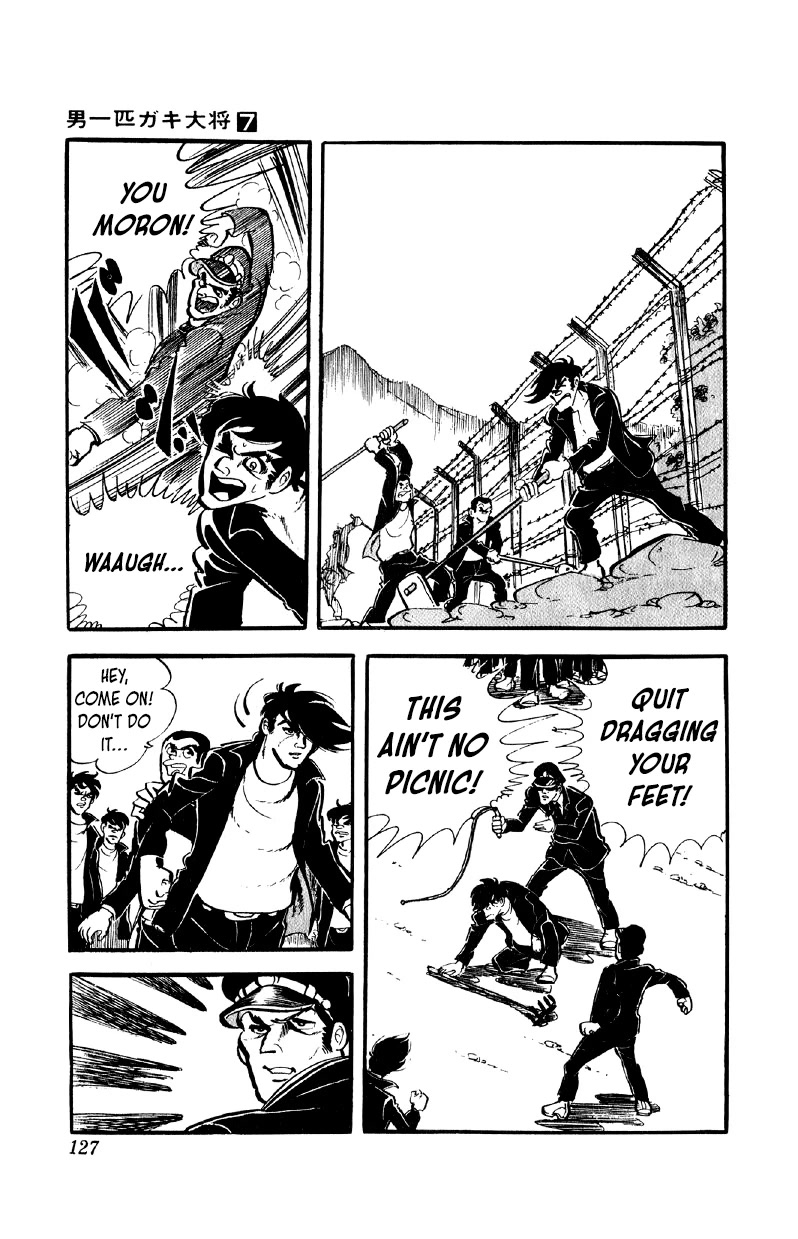 Otoko Ippiki Gaki Daishou Chapter 53 - Page 6