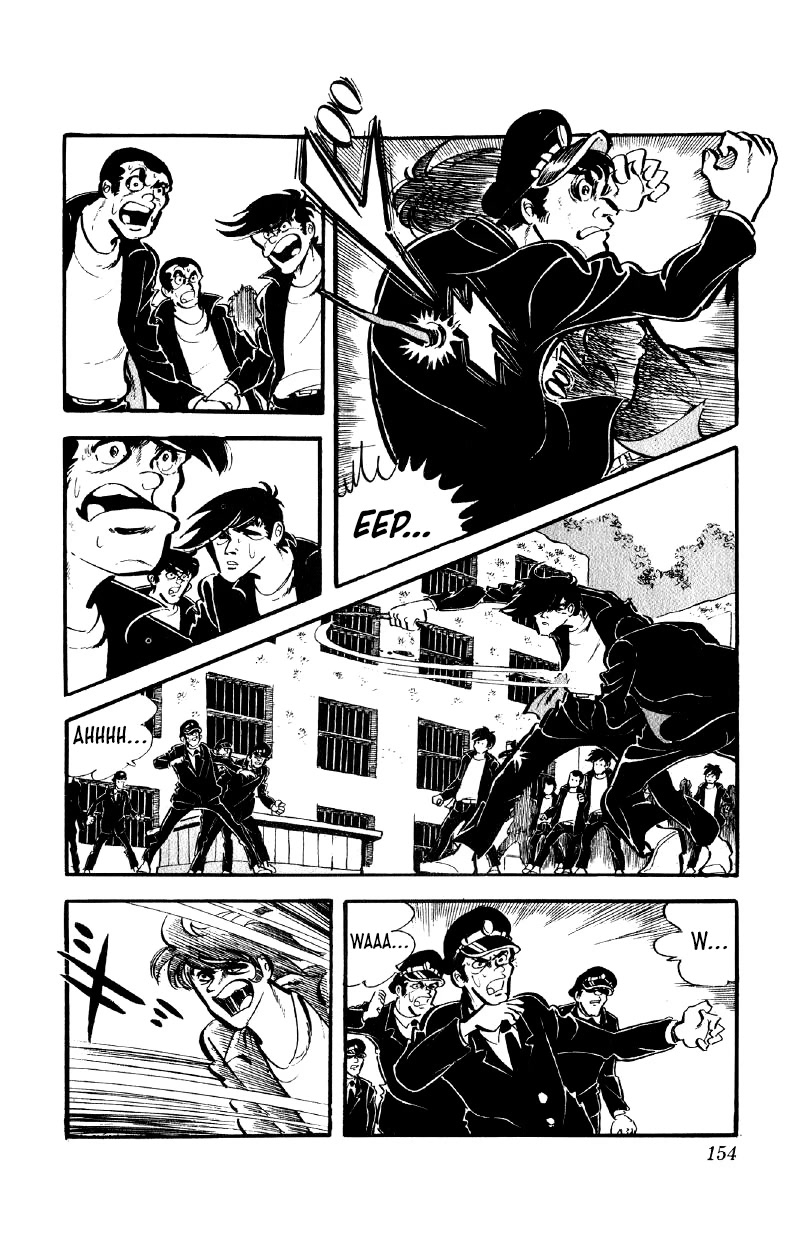 Otoko Ippiki Gaki Daishou Chapter 54 - Page 15
