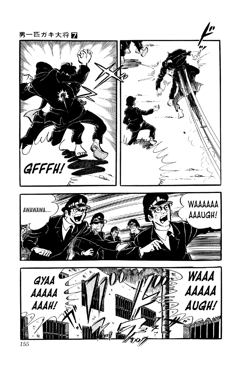 Otoko Ippiki Gaki Daishou Chapter 54 - Page 16