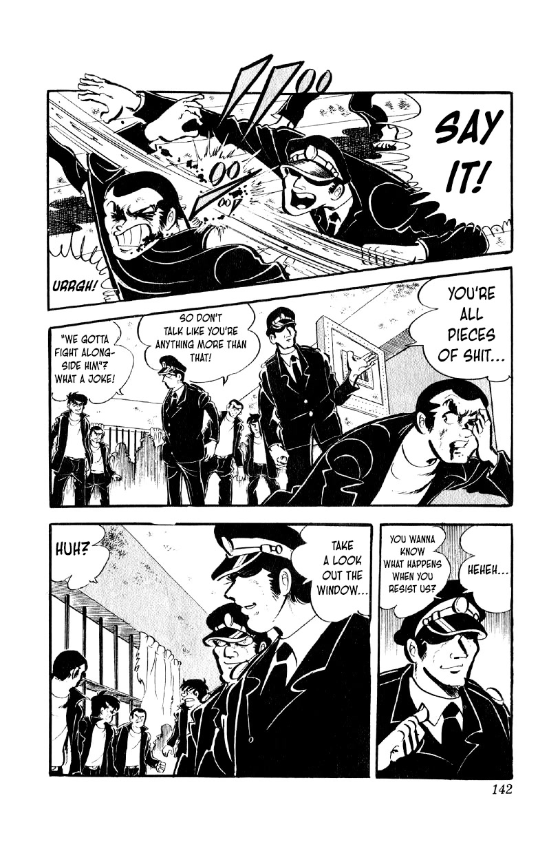 Otoko Ippiki Gaki Daishou Chapter 54 - Page 3