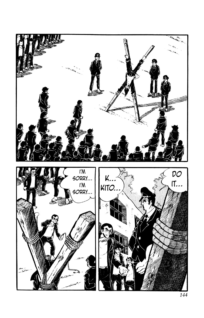 Otoko Ippiki Gaki Daishou Chapter 54 - Page 5