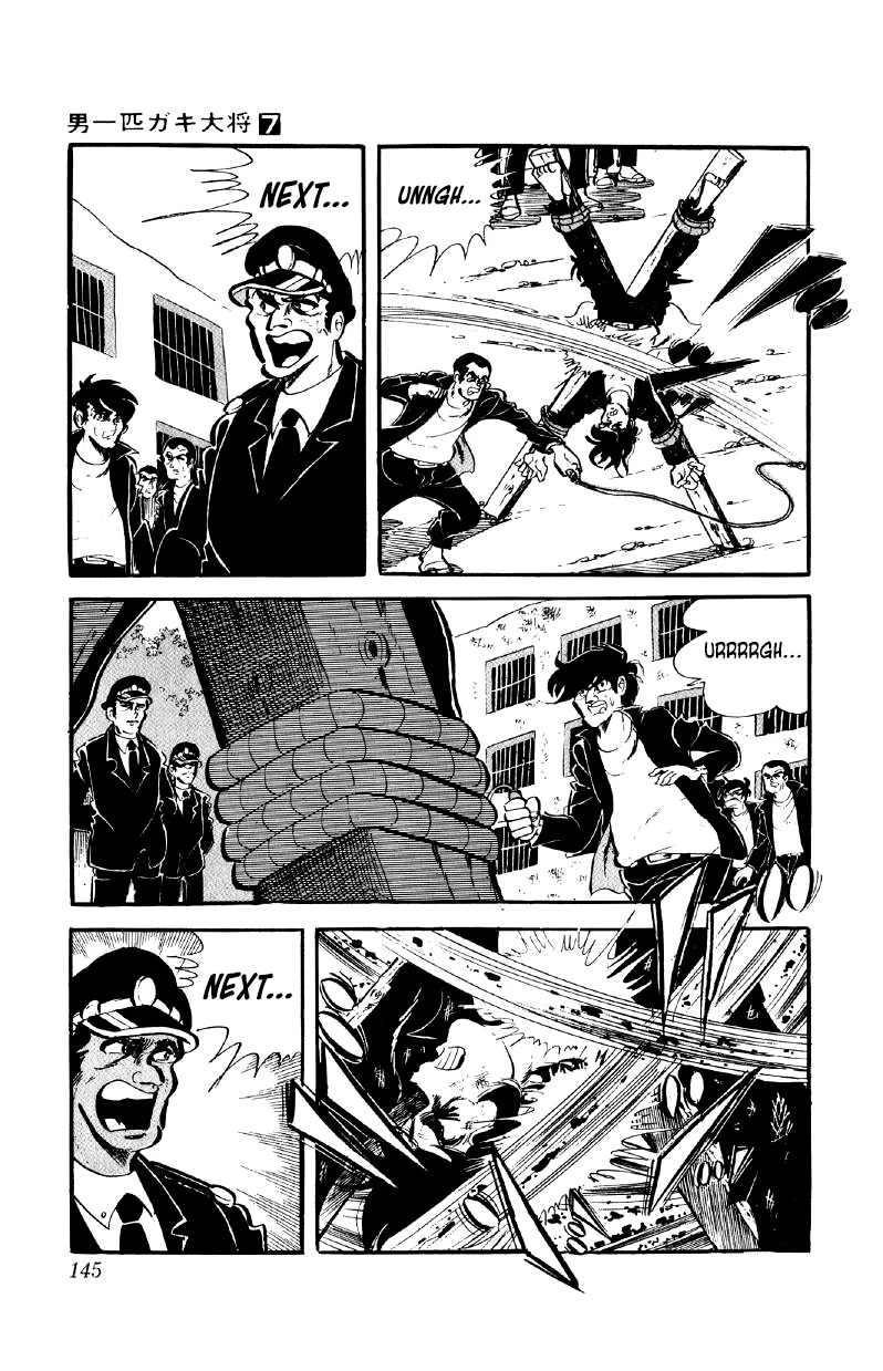 Otoko Ippiki Gaki Daishou Chapter 54 - Page 6