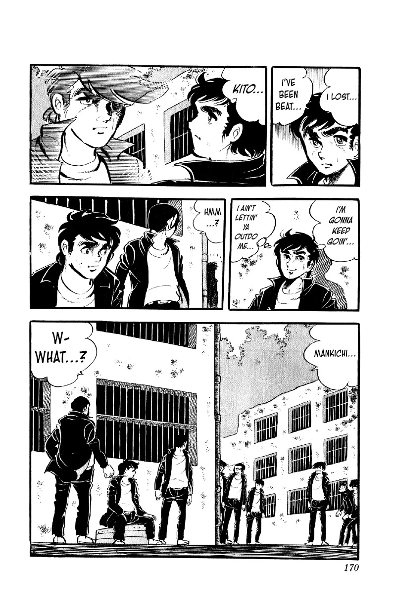 Otoko Ippiki Gaki Daishou Chapter 55 - Page 11