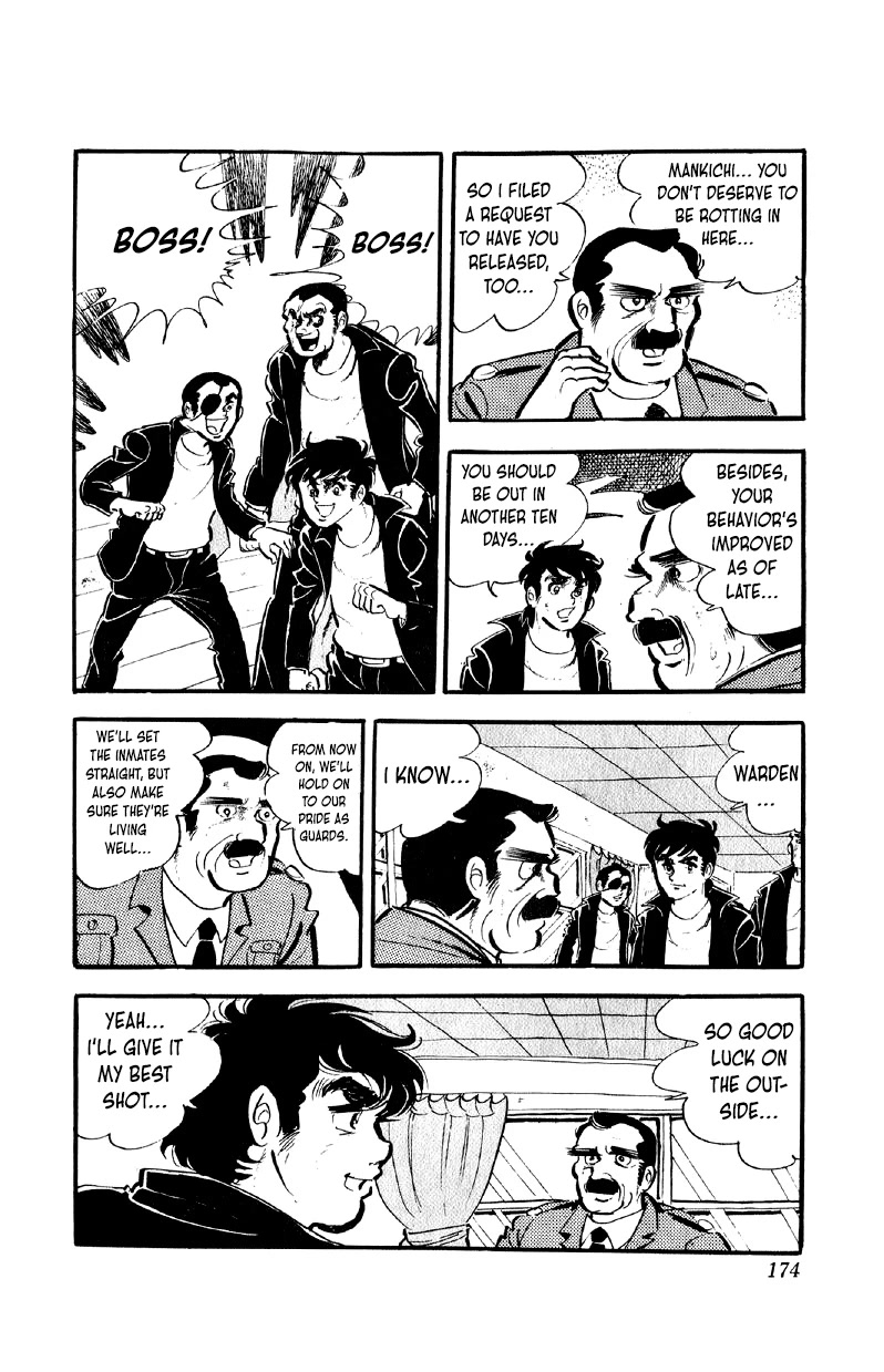 Otoko Ippiki Gaki Daishou Chapter 55 - Page 15