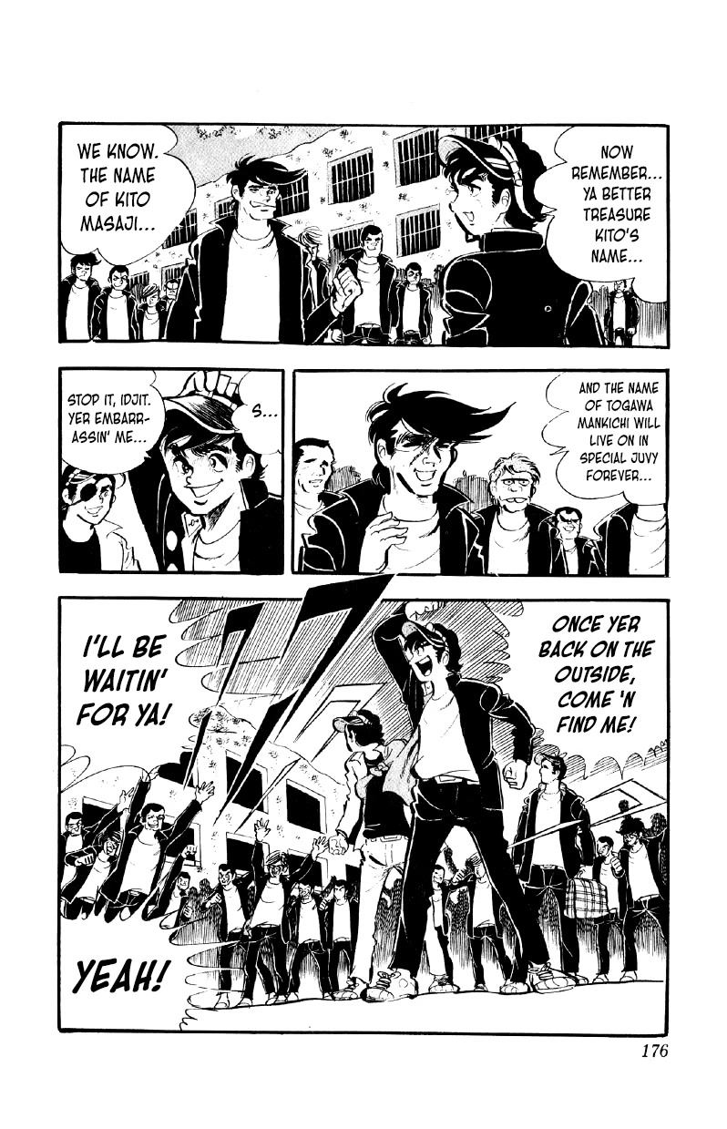 Otoko Ippiki Gaki Daishou Chapter 55 - Page 17