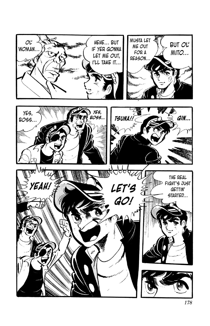Otoko Ippiki Gaki Daishou Chapter 55 - Page 19