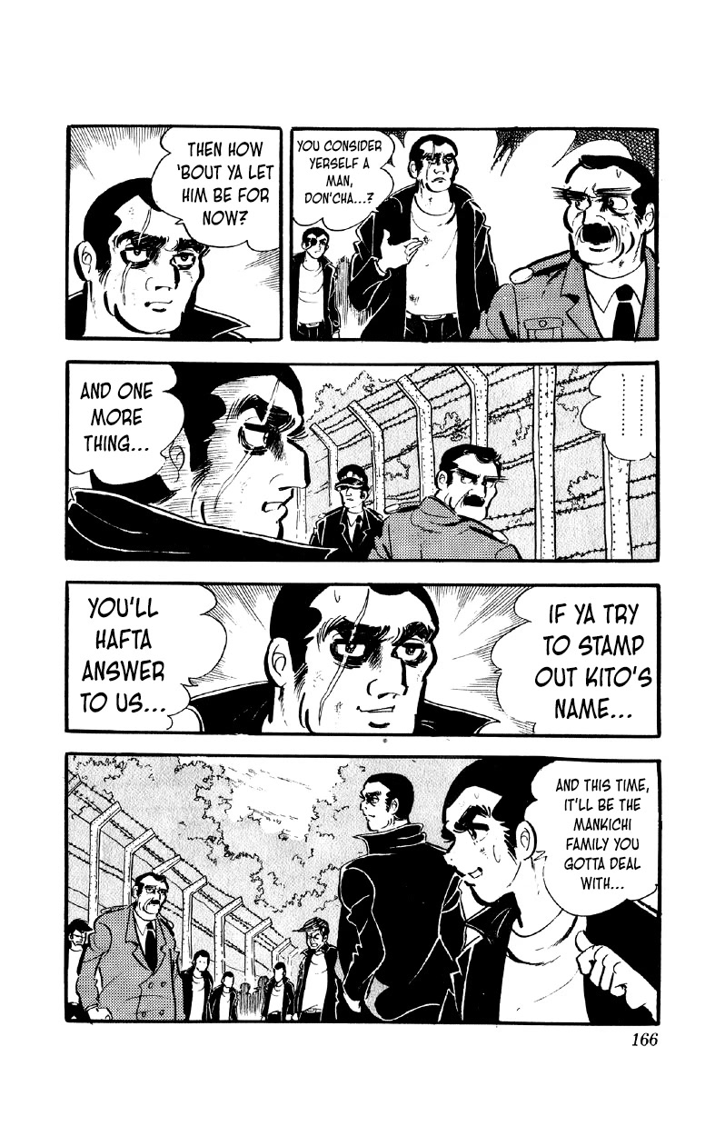 Otoko Ippiki Gaki Daishou Chapter 55 - Page 7