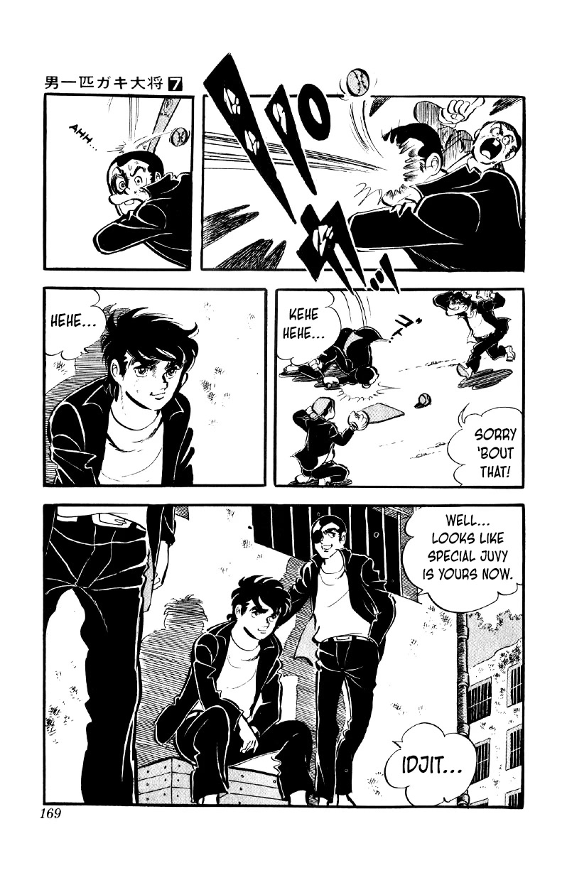 Otoko Ippiki Gaki Daishou Chapter 55 - Page 10