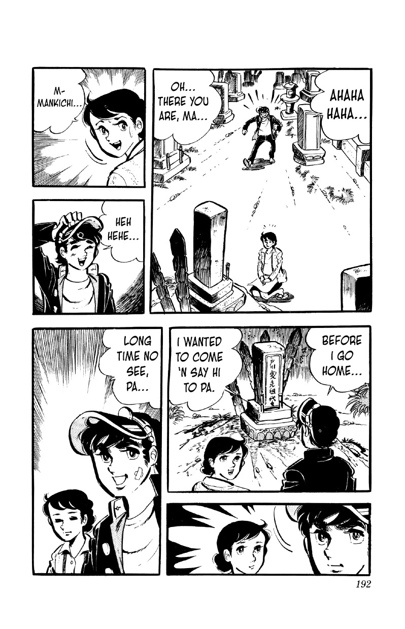 Otoko Ippiki Gaki Daishou Chapter 56 - Page 13