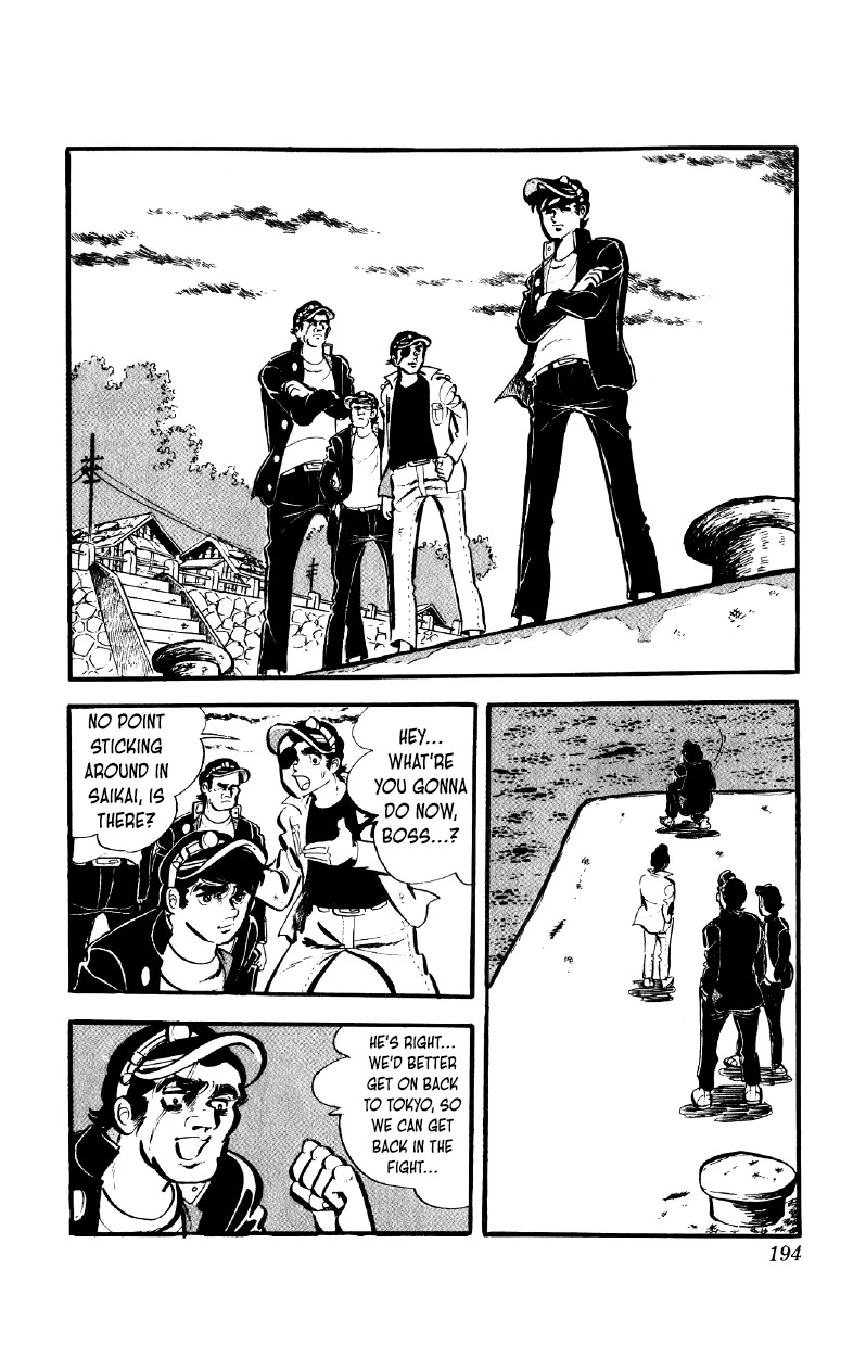 Otoko Ippiki Gaki Daishou Chapter 56 - Page 15