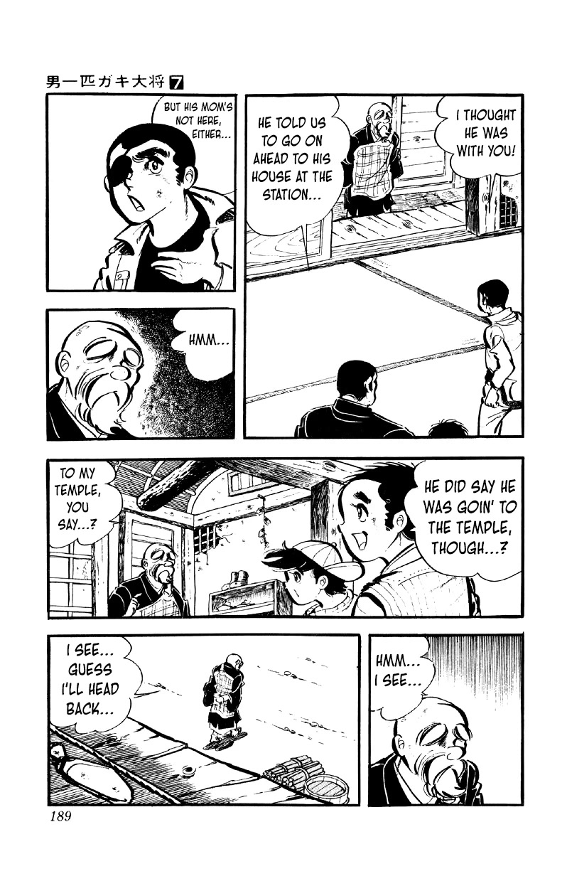 Otoko Ippiki Gaki Daishou Chapter 56 - Page 10