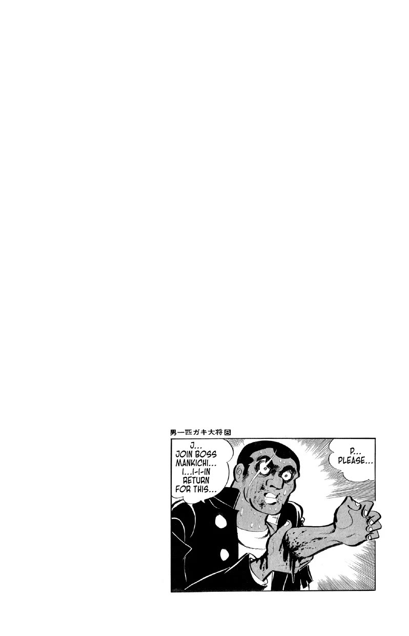Otoko Ippiki Gaki Daishou Chapter 57 - Page 2
