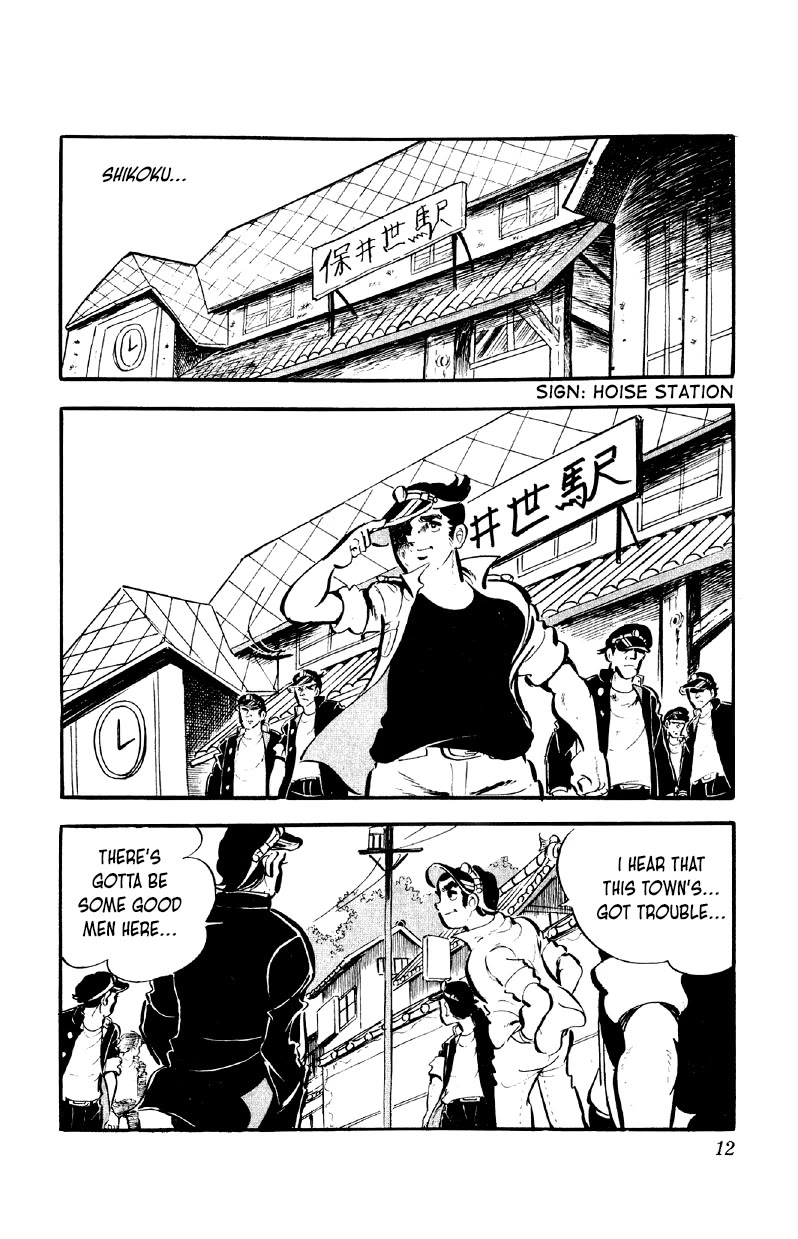 Otoko Ippiki Gaki Daishou Chapter 57 - Page 11