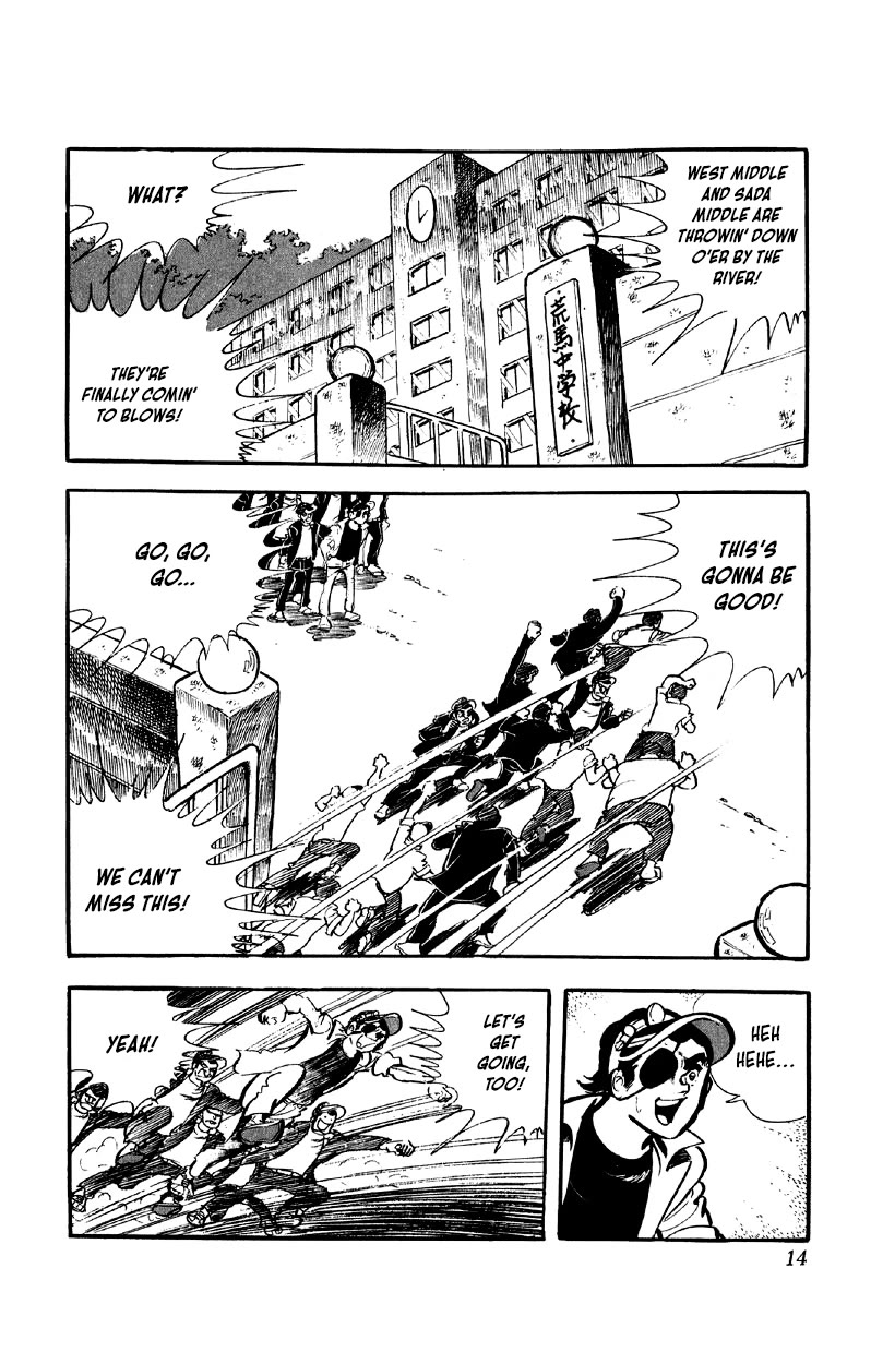 Otoko Ippiki Gaki Daishou Chapter 57 - Page 13