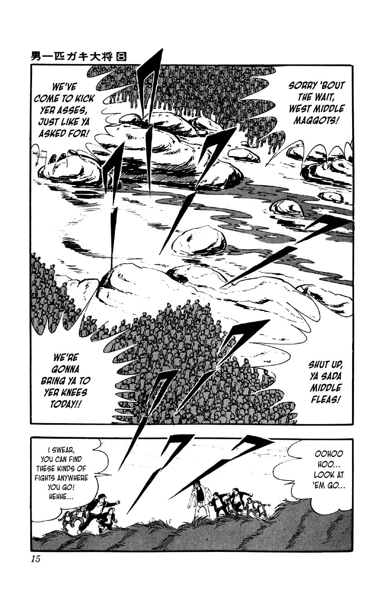 Otoko Ippiki Gaki Daishou Chapter 57 - Page 14