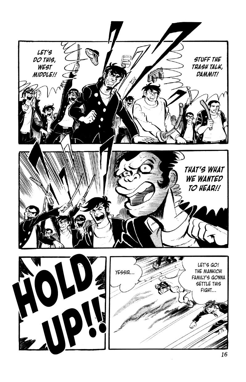 Otoko Ippiki Gaki Daishou Chapter 57 - Page 15