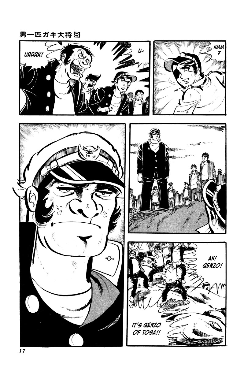 Otoko Ippiki Gaki Daishou Chapter 57 - Page 16