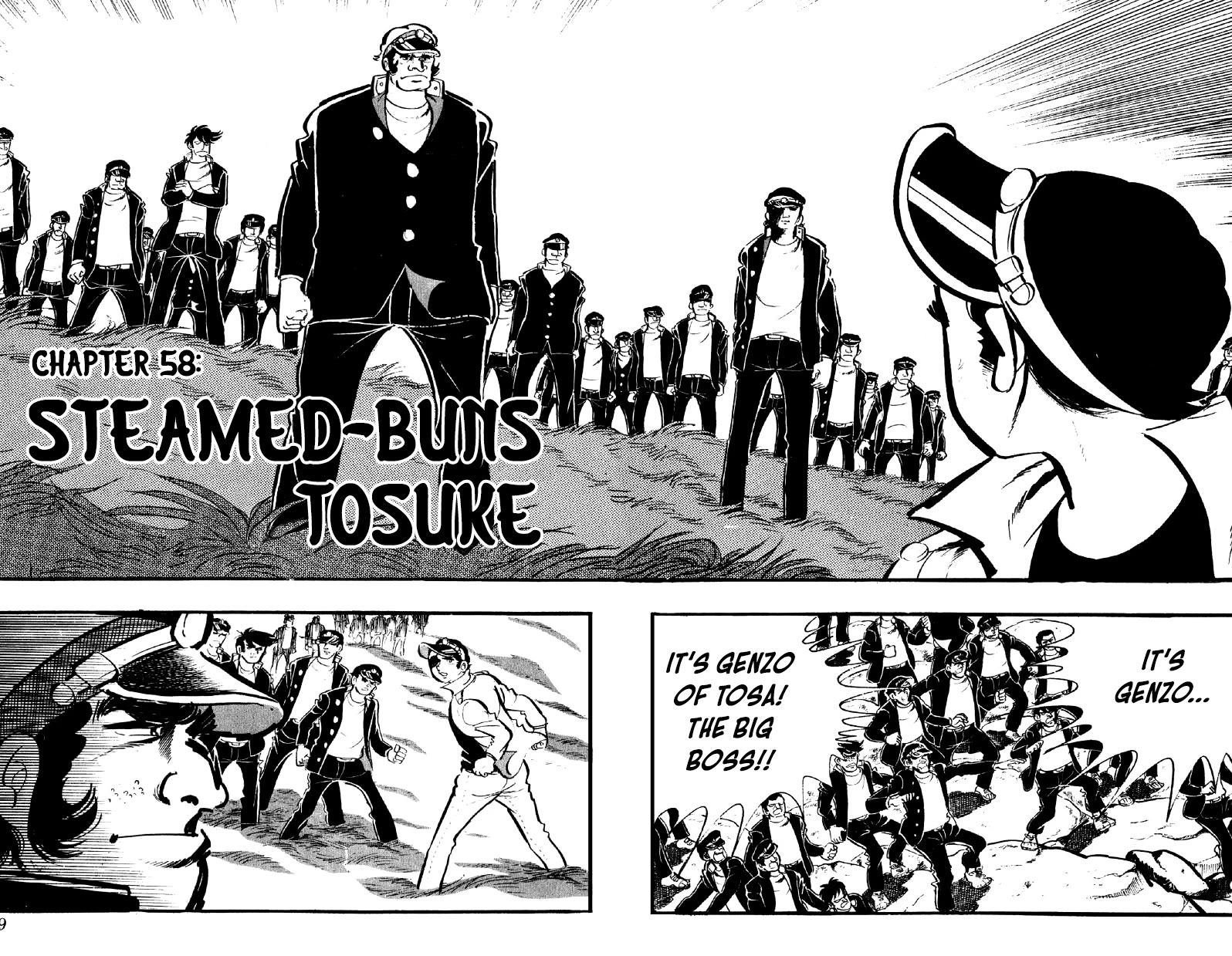 Otoko Ippiki Gaki Daishou Chapter 58 - Page 1