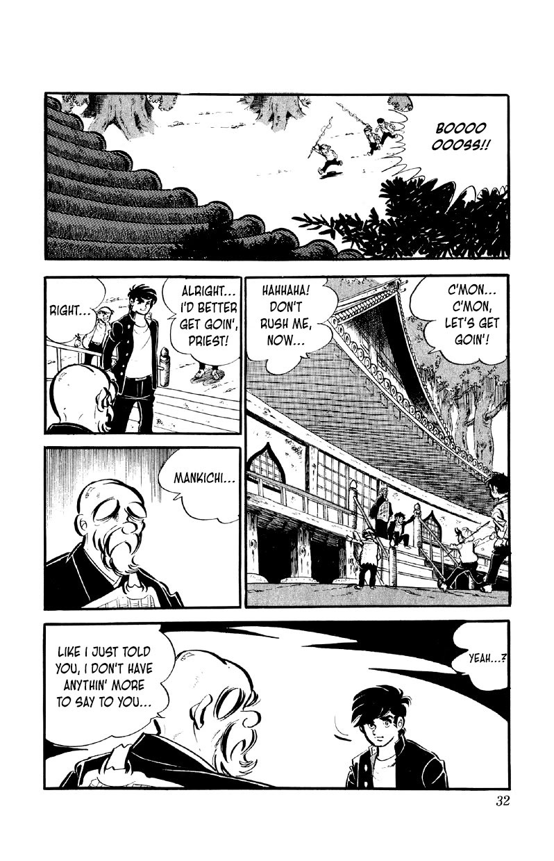 Otoko Ippiki Gaki Daishou Chapter 58 - Page 14