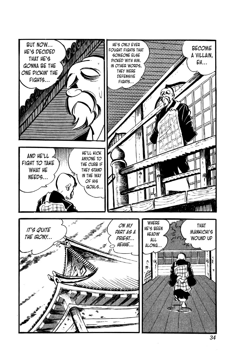 Otoko Ippiki Gaki Daishou Chapter 58 - Page 16