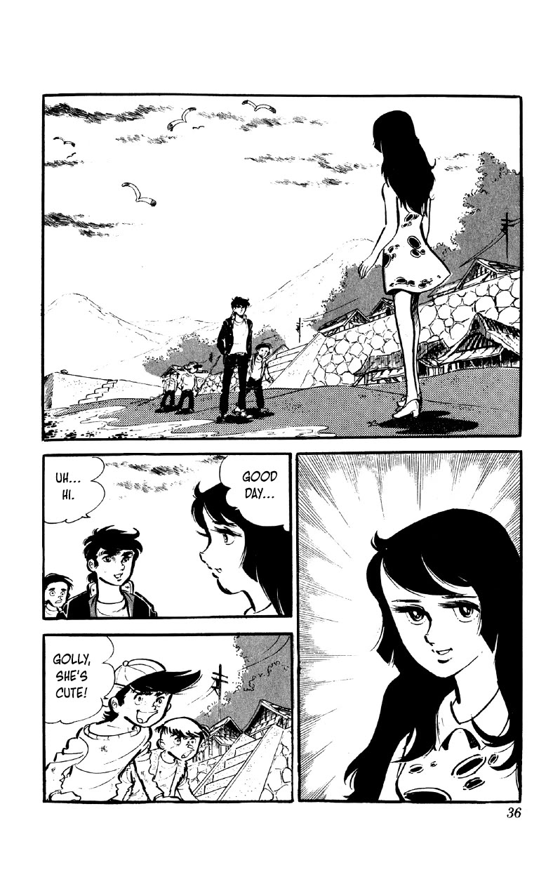Otoko Ippiki Gaki Daishou Chapter 58 - Page 18
