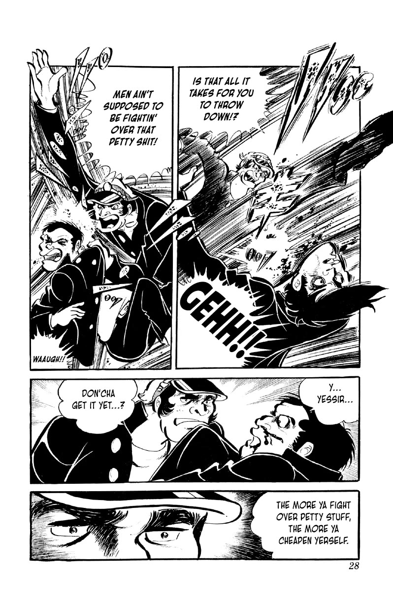 Otoko Ippiki Gaki Daishou Chapter 58 - Page 10