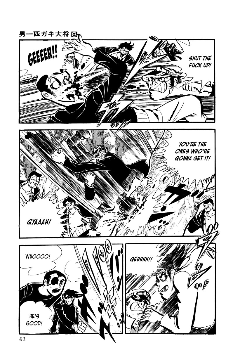Otoko Ippiki Gaki Daishou Chapter 59 - Page 21