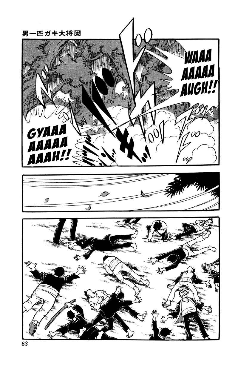 Otoko Ippiki Gaki Daishou Chapter 59 - Page 23