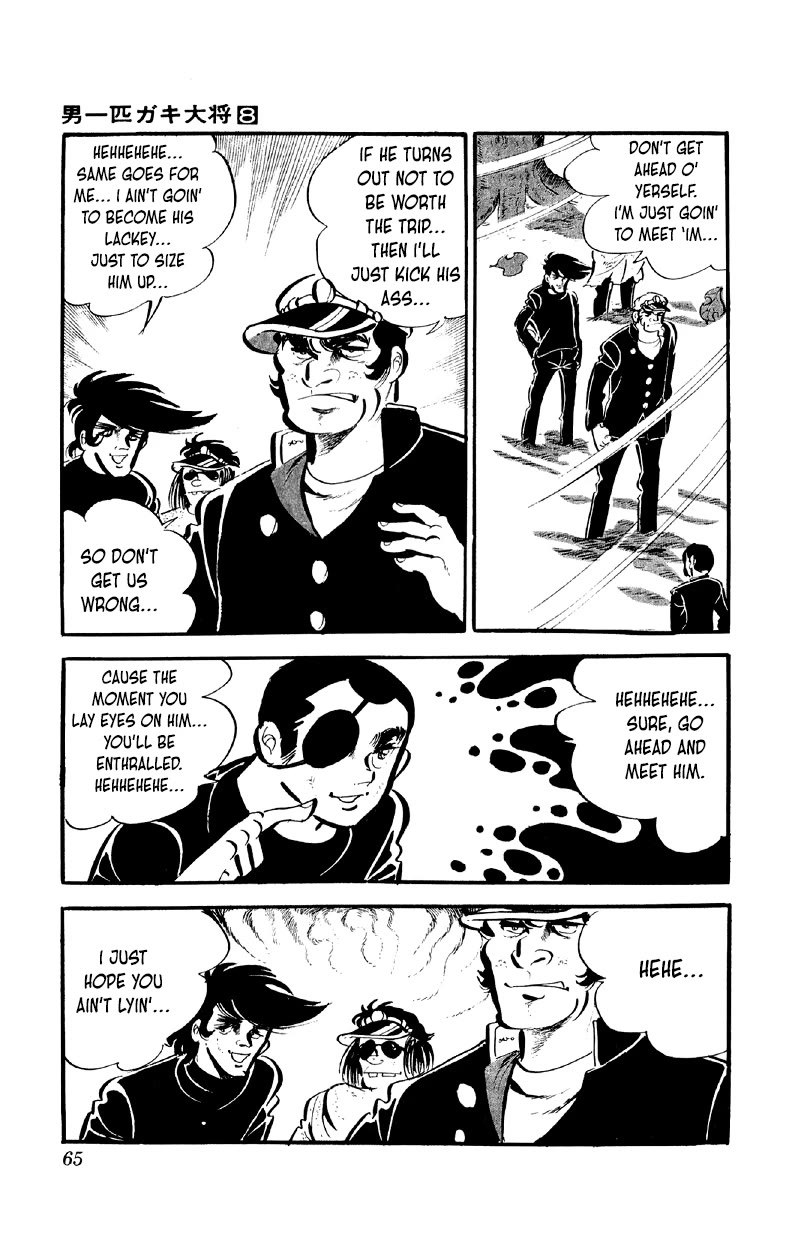 Otoko Ippiki Gaki Daishou Chapter 59 - Page 25