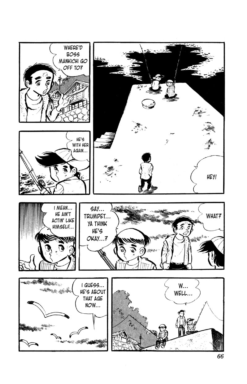 Otoko Ippiki Gaki Daishou Chapter 59 - Page 26