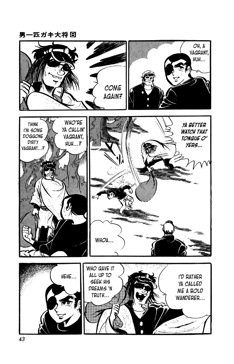 Otoko Ippiki Gaki Daishou Chapter 59 - Page 4