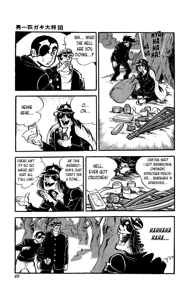 Otoko Ippiki Gaki Daishou Chapter 59 - Page 10