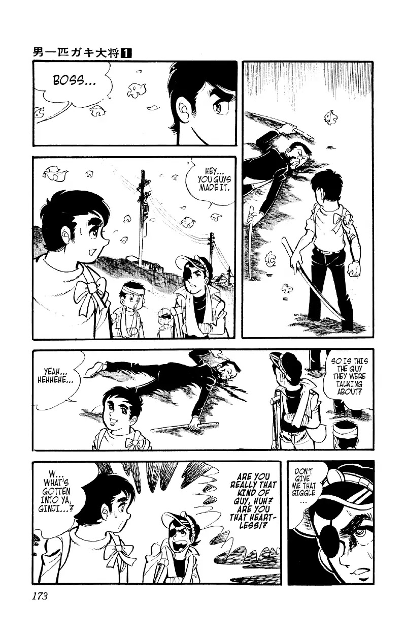 Otoko Ippiki Gaki Daishou Chapter 6 - Page 16