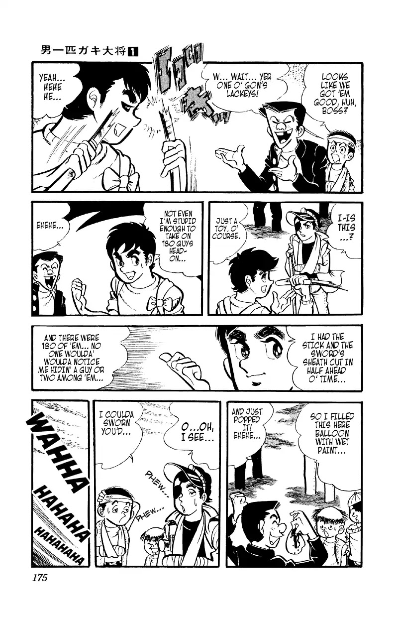 Otoko Ippiki Gaki Daishou Chapter 6 - Page 18