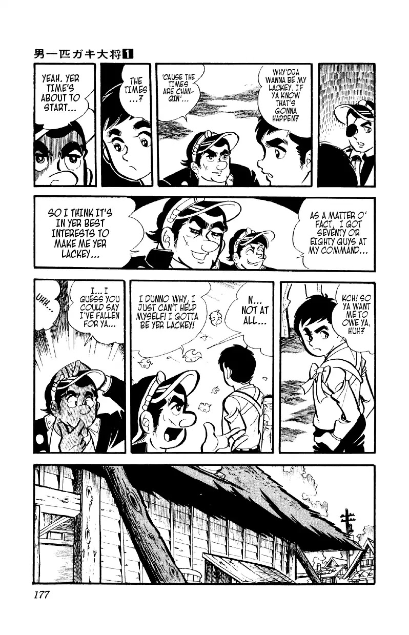 Otoko Ippiki Gaki Daishou Chapter 6 - Page 20