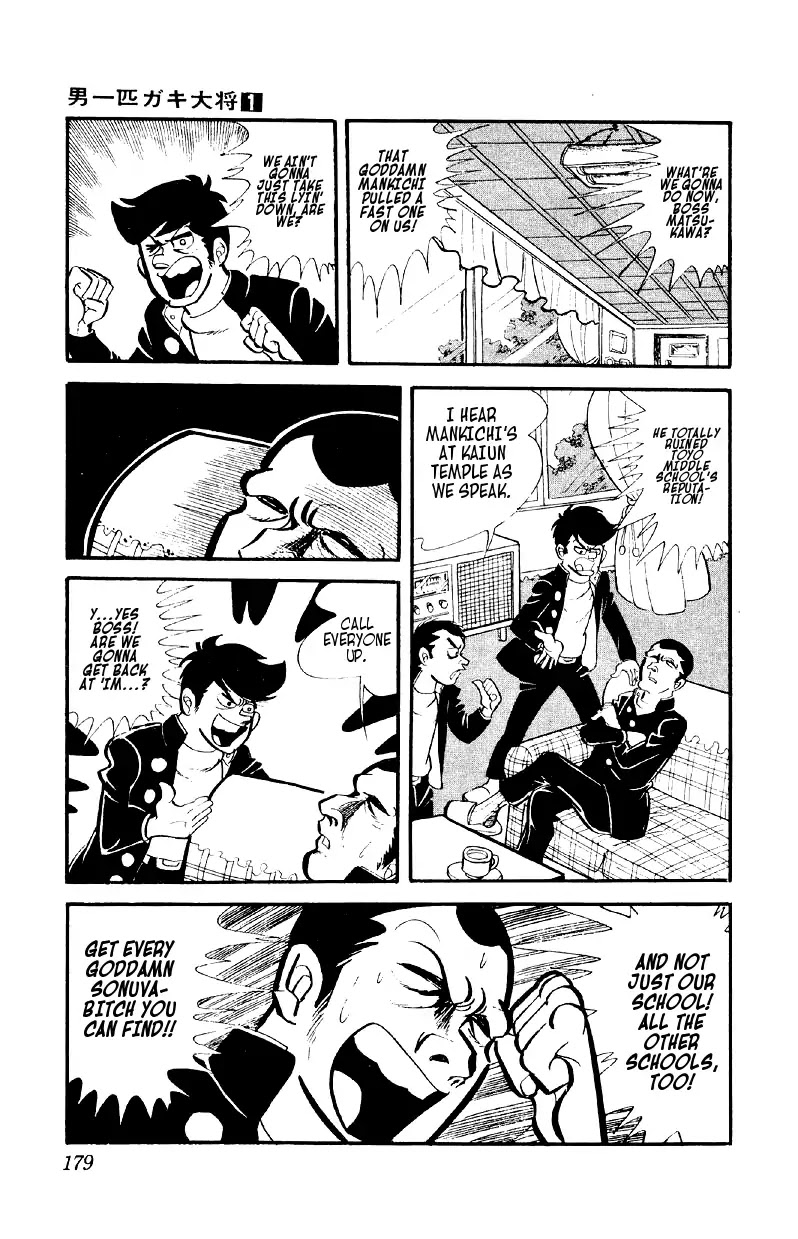 Otoko Ippiki Gaki Daishou Chapter 6 - Page 22