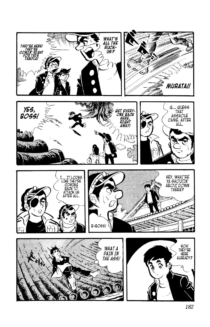 Otoko Ippiki Gaki Daishou Chapter 6 - Page 25