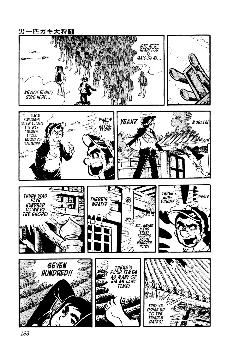 Otoko Ippiki Gaki Daishou Chapter 6 - Page 26