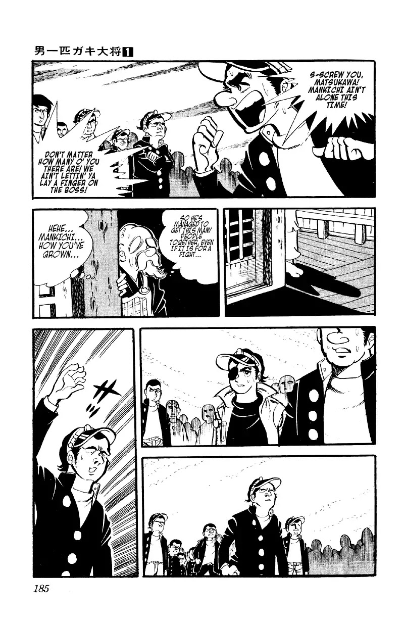Otoko Ippiki Gaki Daishou Chapter 6 - Page 28