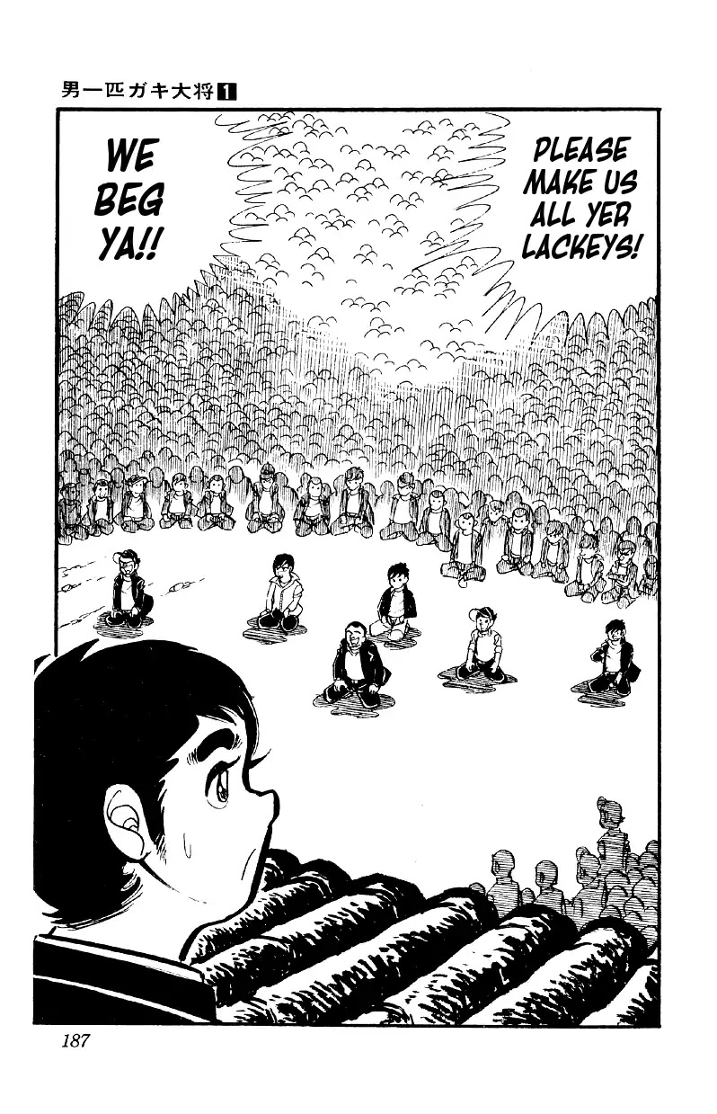 Otoko Ippiki Gaki Daishou Chapter 6 - Page 30