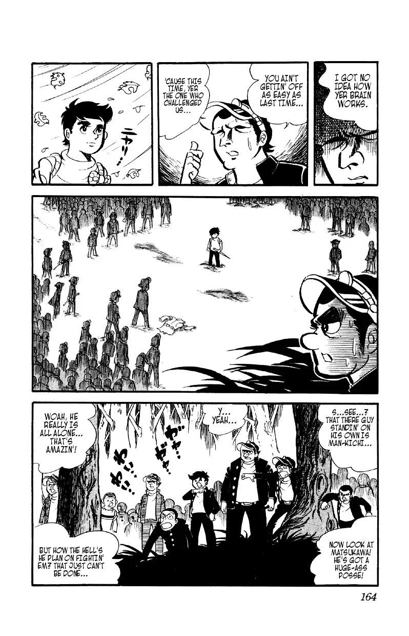 Otoko Ippiki Gaki Daishou Chapter 6 - Page 7