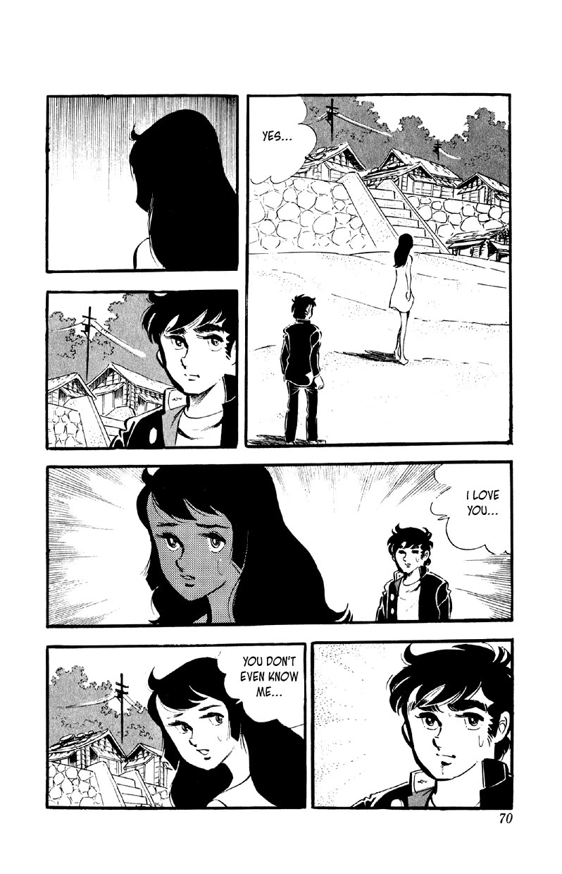 Otoko Ippiki Gaki Daishou Chapter 60 - Page 2