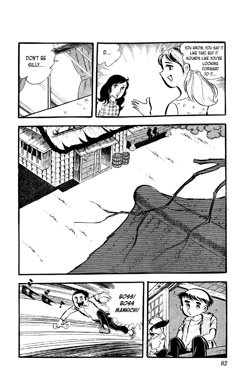 Otoko Ippiki Gaki Daishou Chapter 60 - Page 14