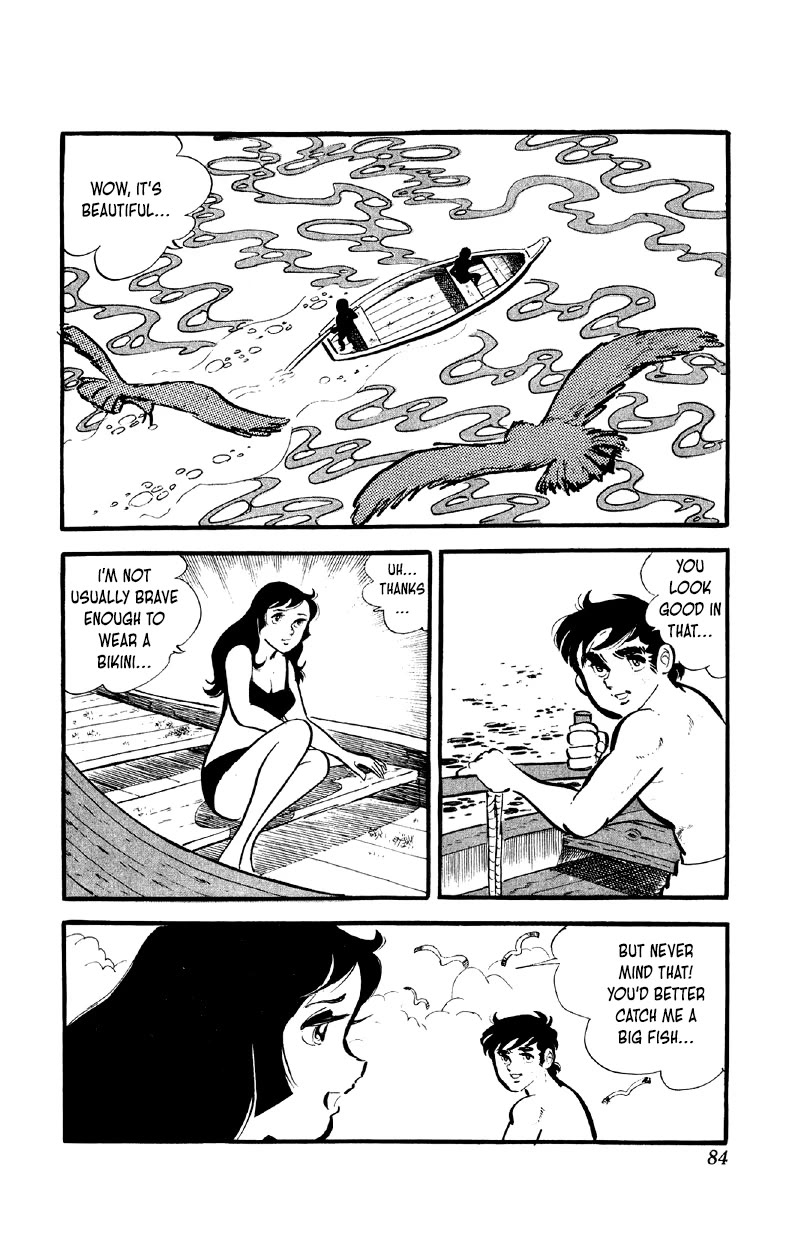 Otoko Ippiki Gaki Daishou Chapter 60 - Page 16