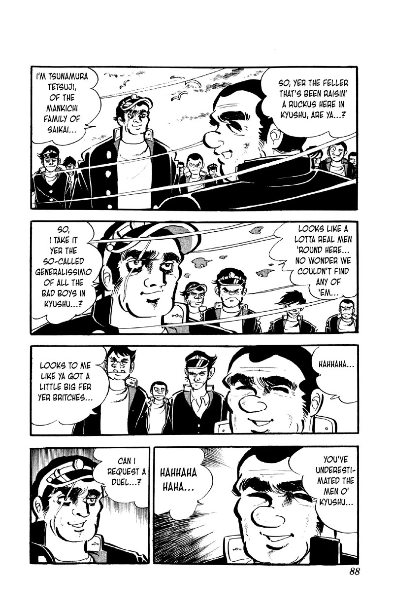 Otoko Ippiki Gaki Daishou Chapter 60 - Page 19